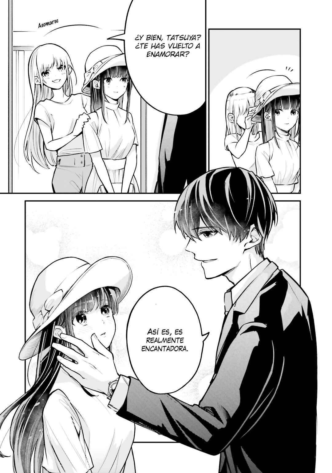 Mahouka Koukou no Rettousei: Yoru no Tobari ni Yami wa Hirameku Chapter 4 - Page 4