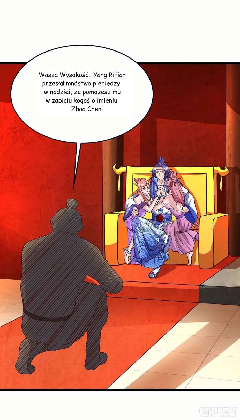 Dominate the Three Realms Chapter 73 - Page 3