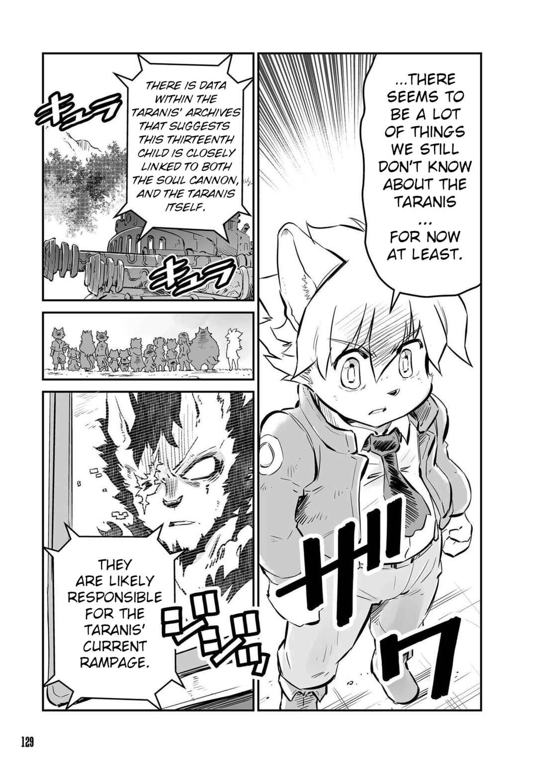 FUGA: Melodies of Steel Chapter 37 - Page 7