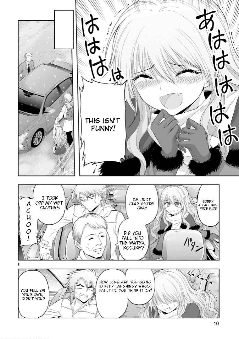 Rikei ga Koi ni Ochita no de Shoumei shitemita Chapter 85 - Page 10