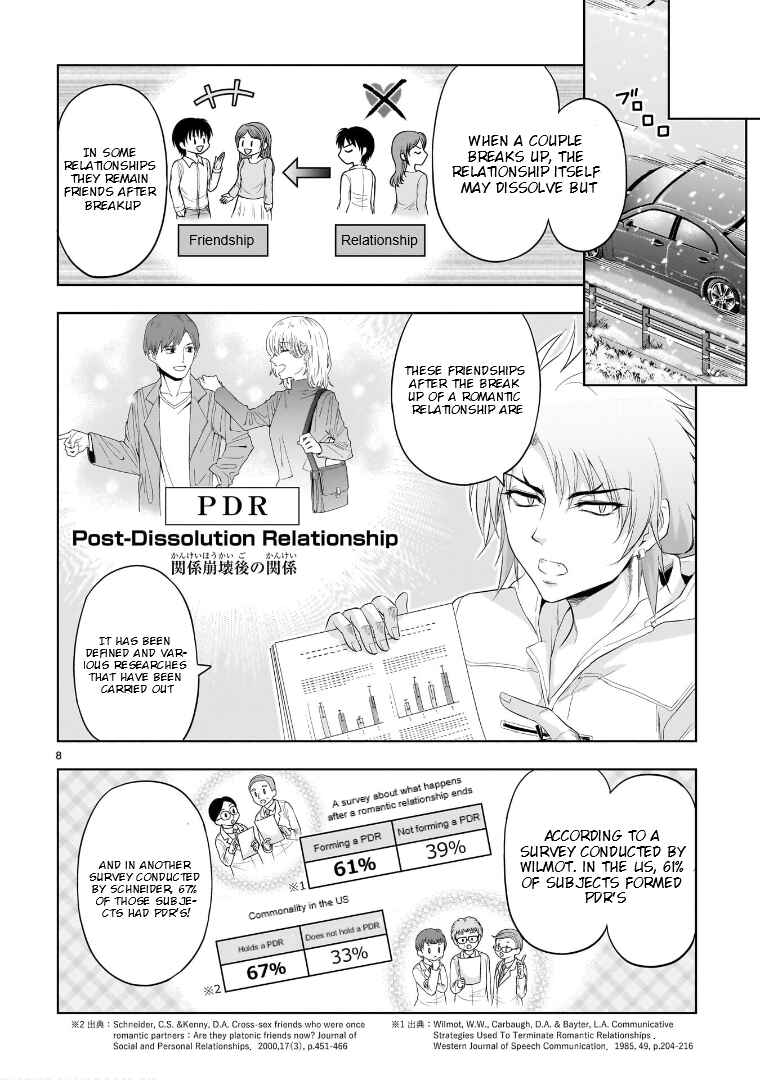 Rikei ga Koi ni Ochita no de Shoumei shitemita Chapter 85 - Page 12