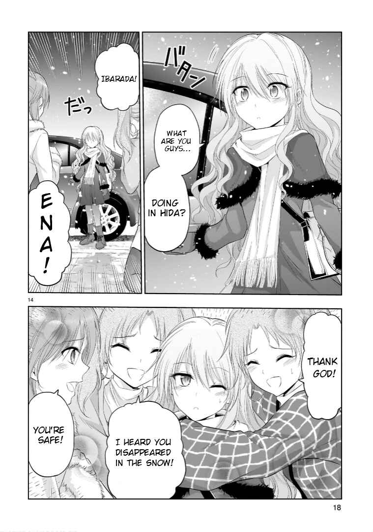 Rikei ga Koi ni Ochita no de Shoumei shitemita Chapter 85 - Page 17