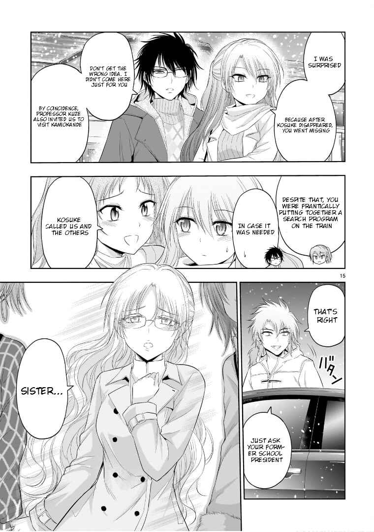 Rikei ga Koi ni Ochita no de Shoumei shitemita Chapter 85 - Page 18