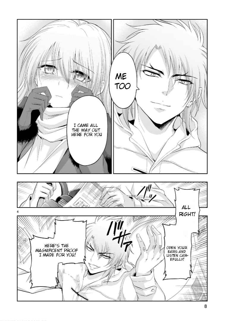 Rikei ga Koi ni Ochita no de Shoumei shitemita Chapter 85 - Page 8