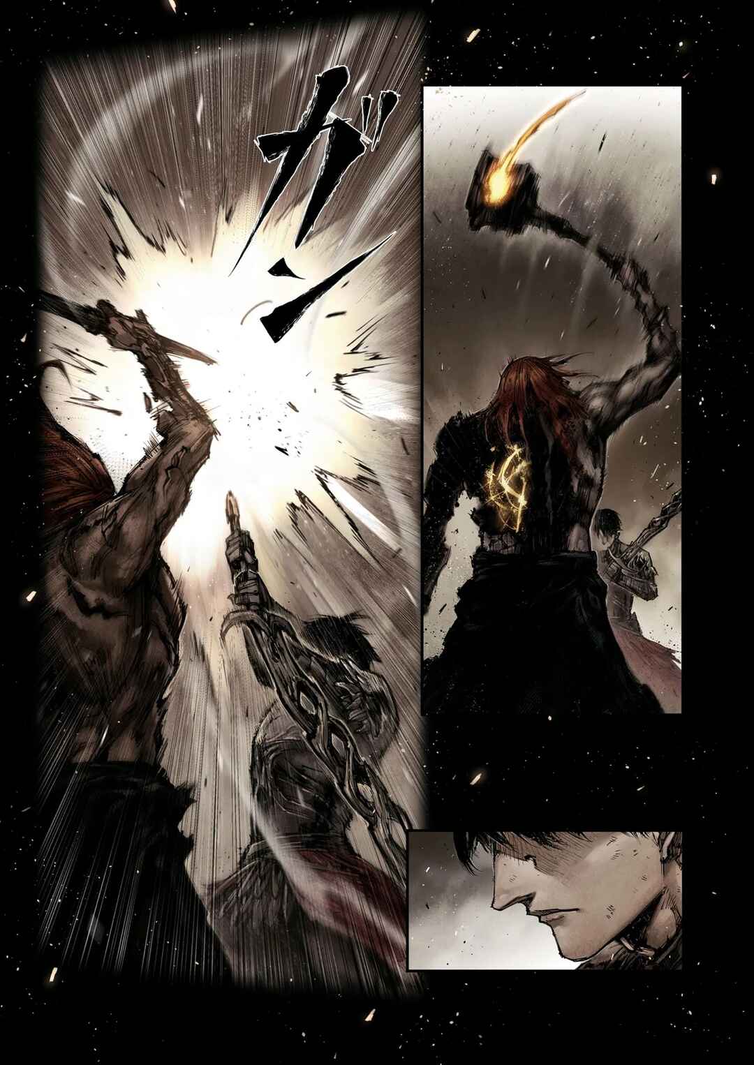 ELDEN RING: Become Lord Chapter 8.4 - Page 1