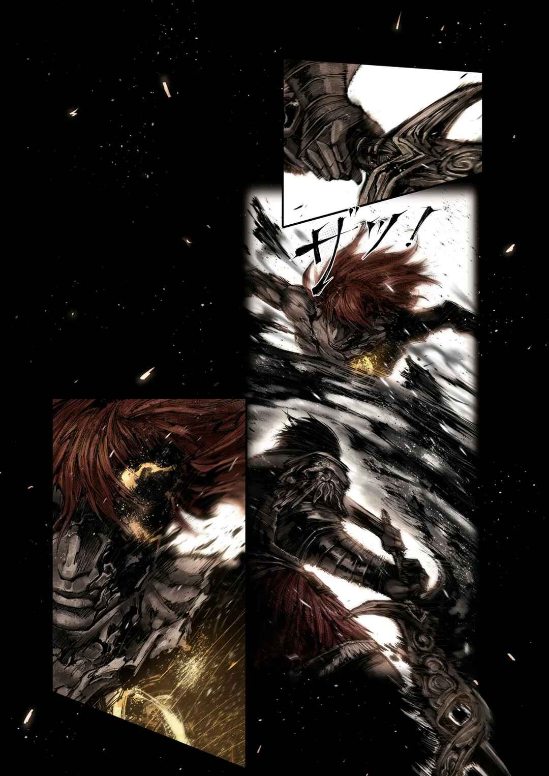 ELDEN RING: Become Lord Chapter 8.4 - Page 2