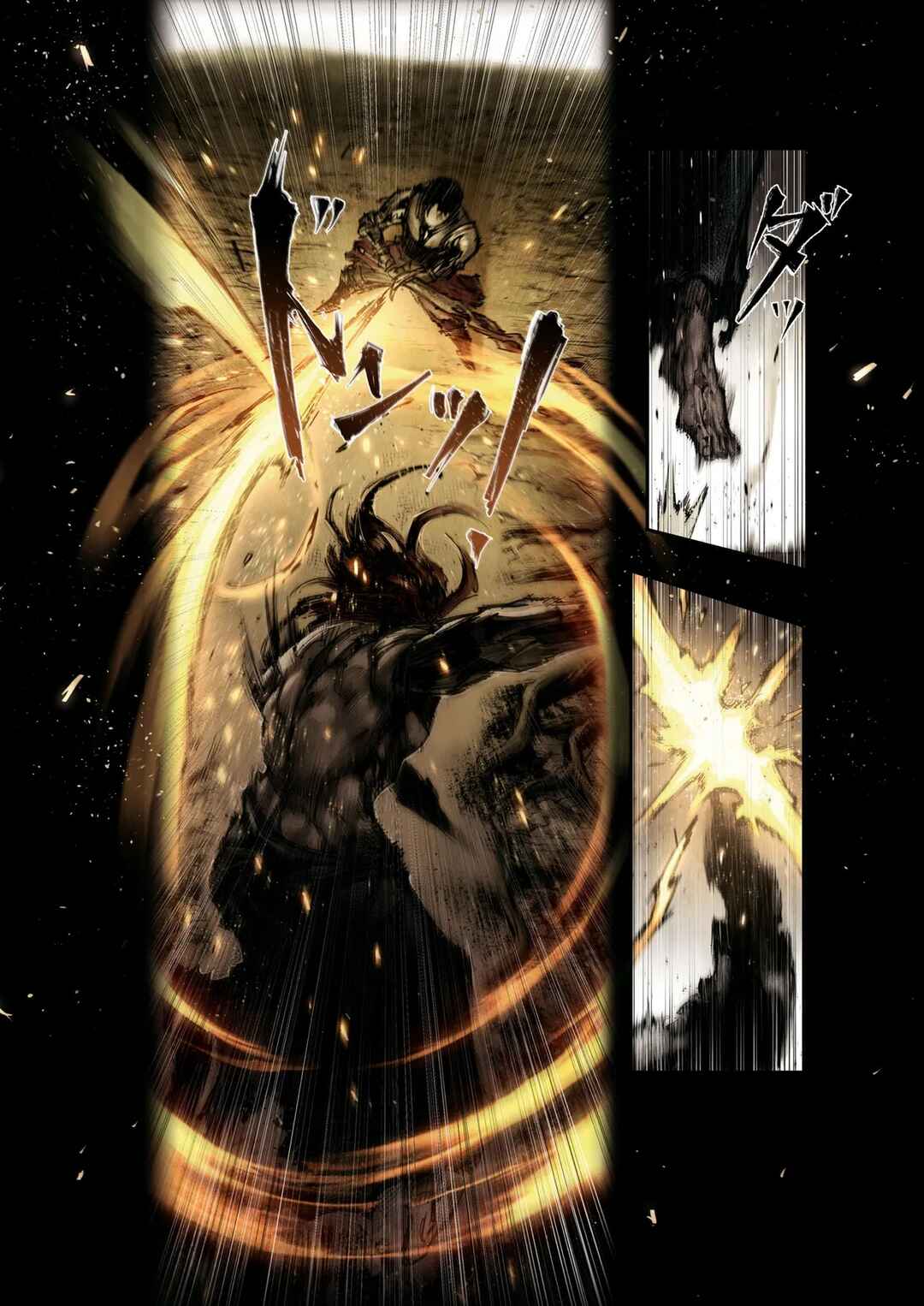 ELDEN RING: Become Lord Chapter 8.4 - Page 3