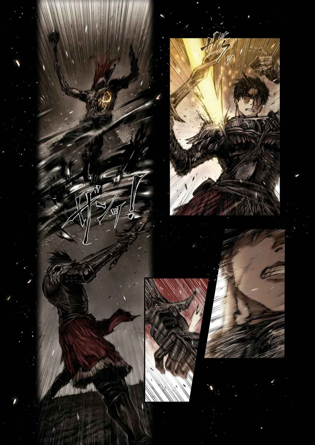 ELDEN RING: Become Lord Chapter 8.4 - Page 4