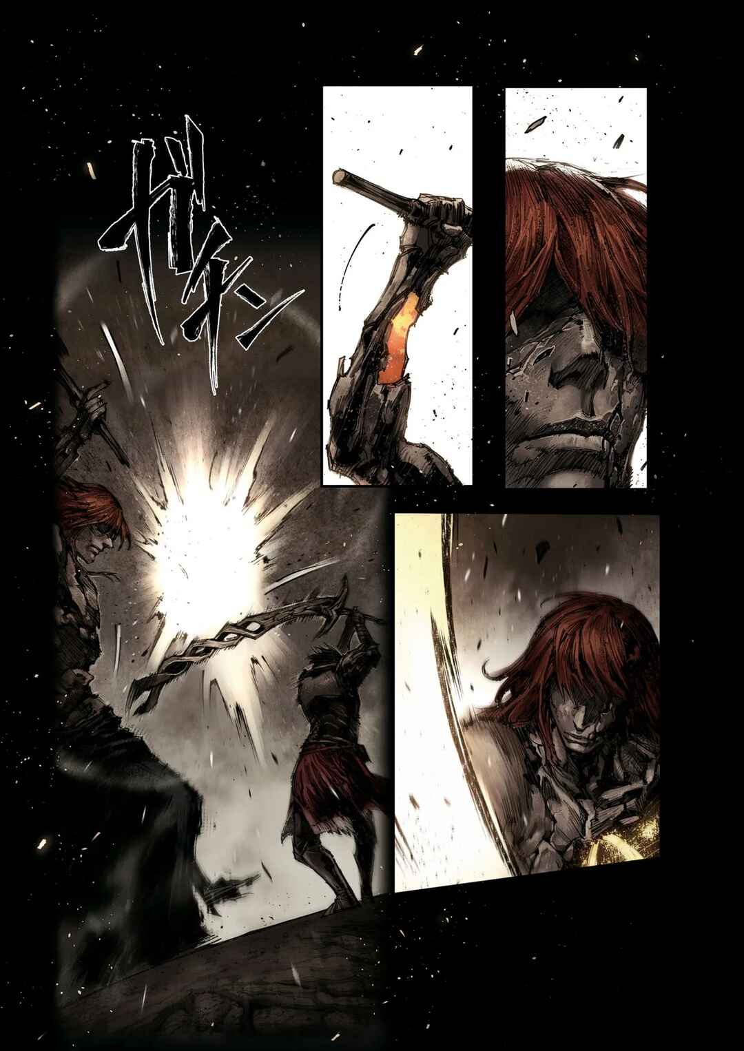ELDEN RING: Become Lord Chapter 8.4 - Page 6