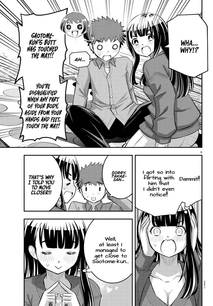 Yankee JK Kuzuhana-chan Chapter 63 - Page 10