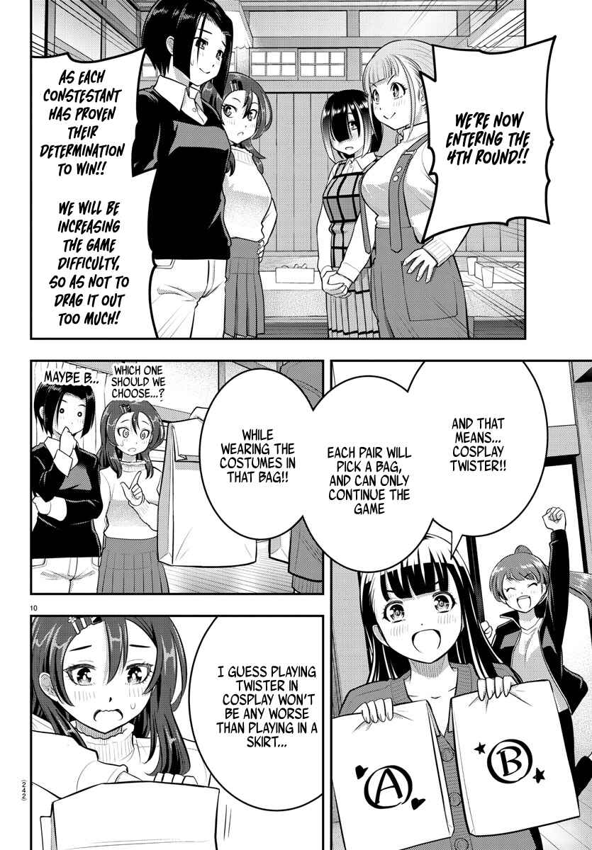 Yankee JK Kuzuhana-chan Chapter 63 - Page 11