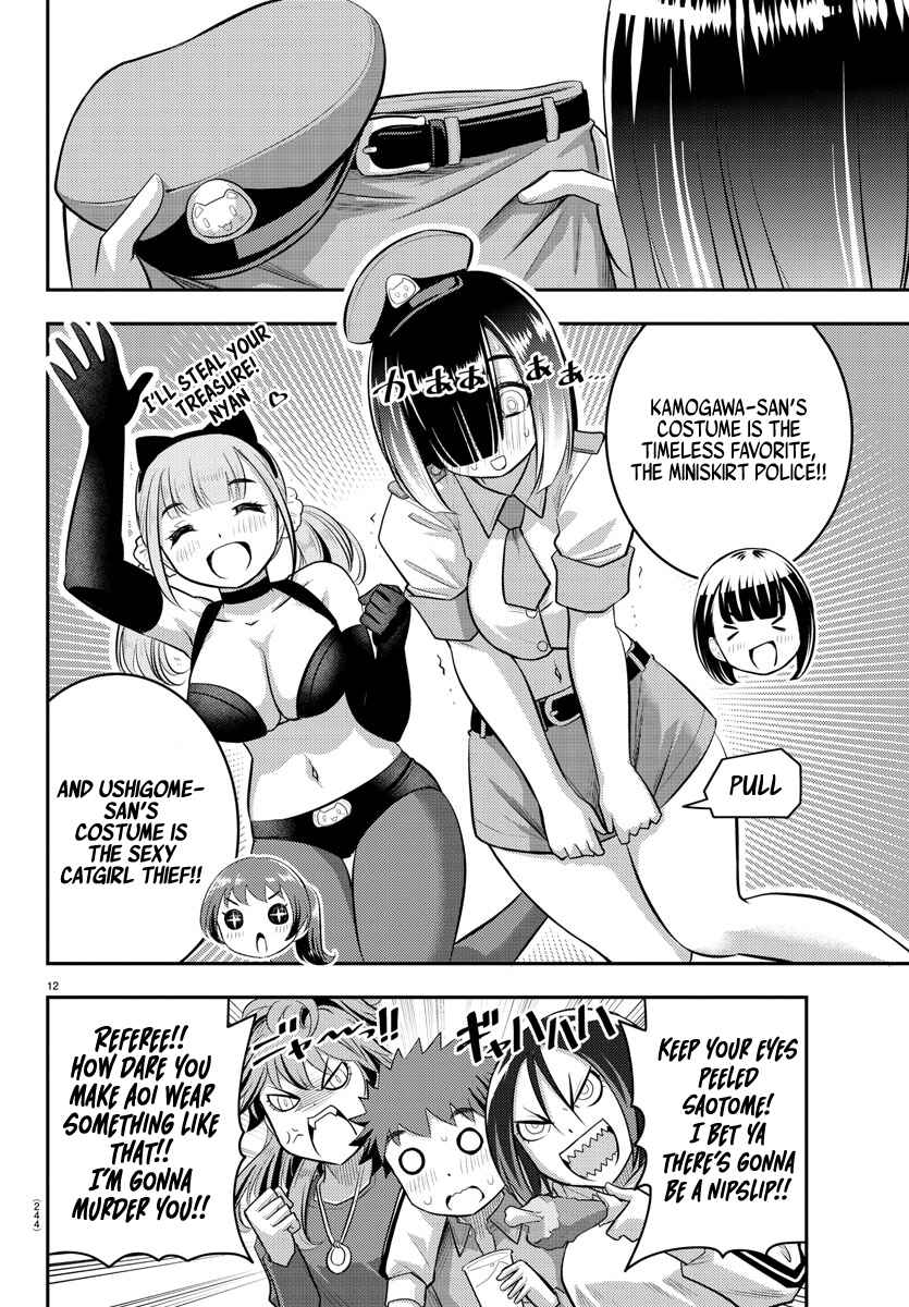 Yankee JK Kuzuhana-chan Chapter 63 - Page 13