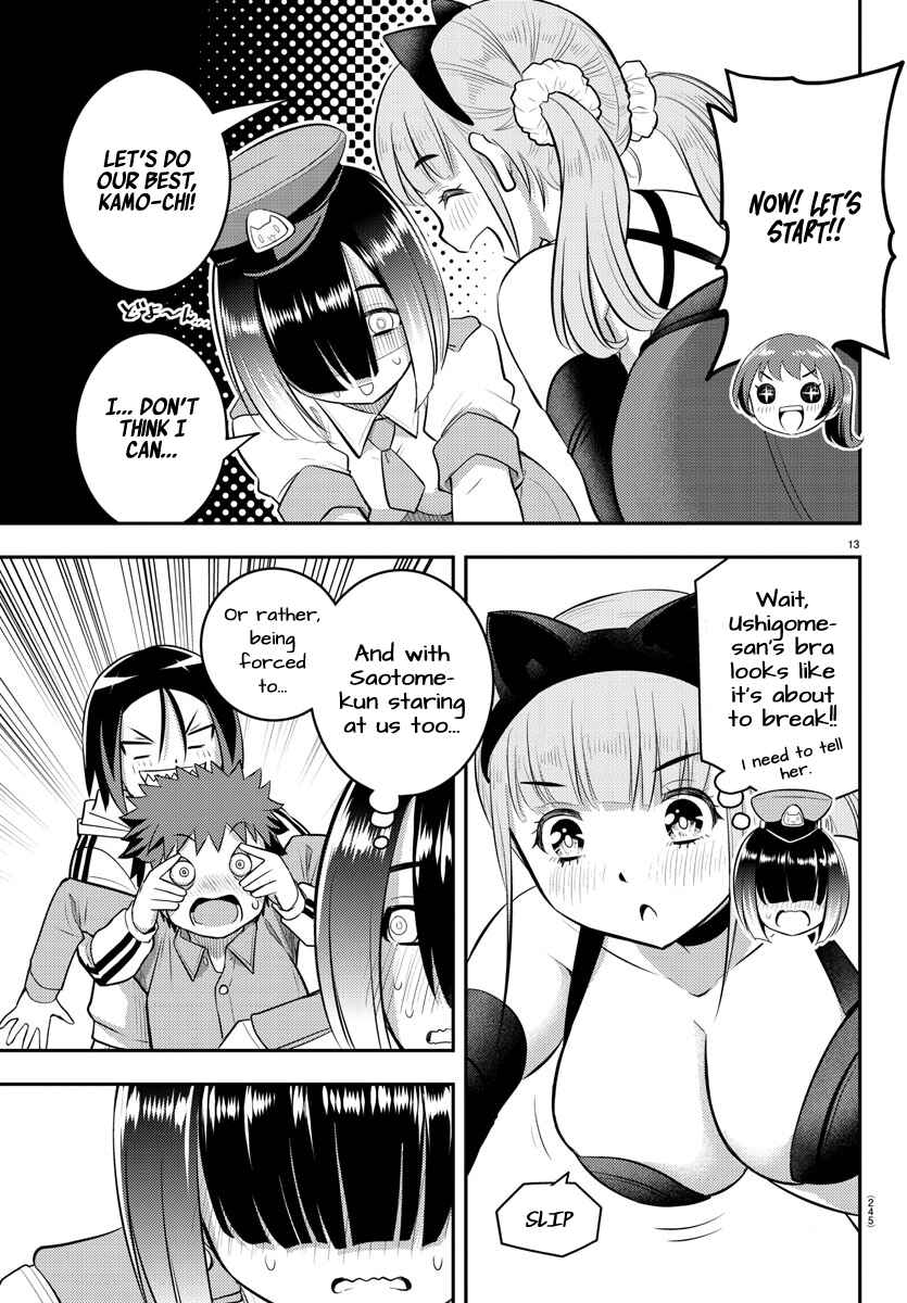 Yankee JK Kuzuhana-chan Chapter 63 - Page 14