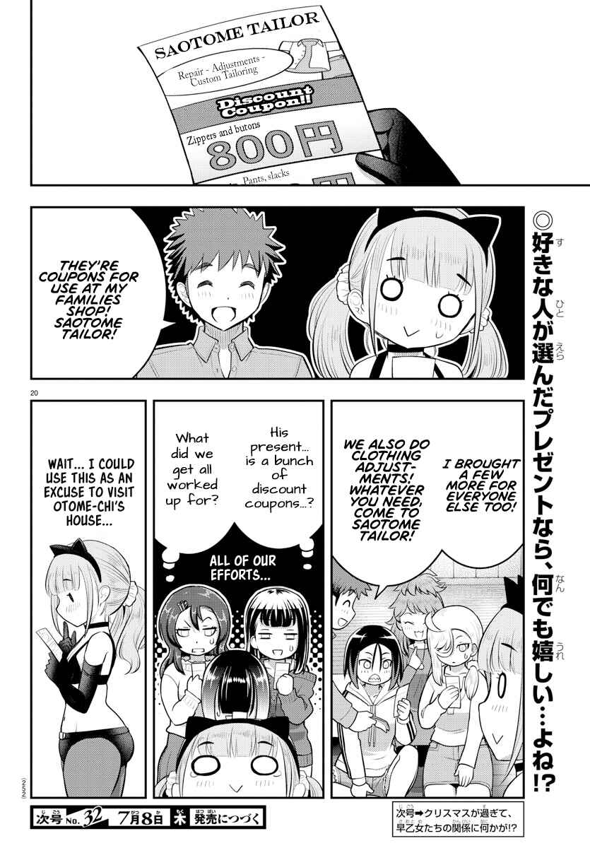 Yankee JK Kuzuhana-chan Chapter 63 - Page 21