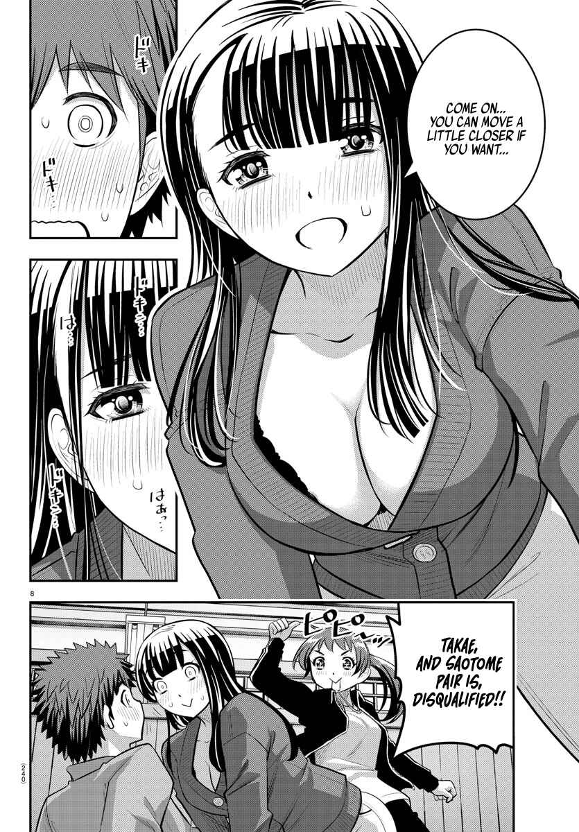 Yankee JK Kuzuhana-chan Chapter 63 - Page 9