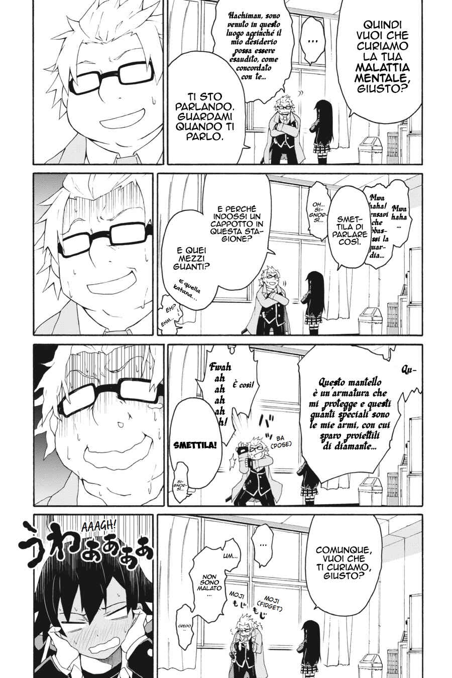Yahari Ore no Seishun Love Come wa Machigatteiru @comic Chapter 5 - Page 11