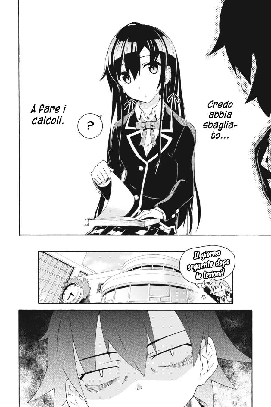 Yahari Ore no Seishun Love Come wa Machigatteiru @comic Chapter 5 - Page 14