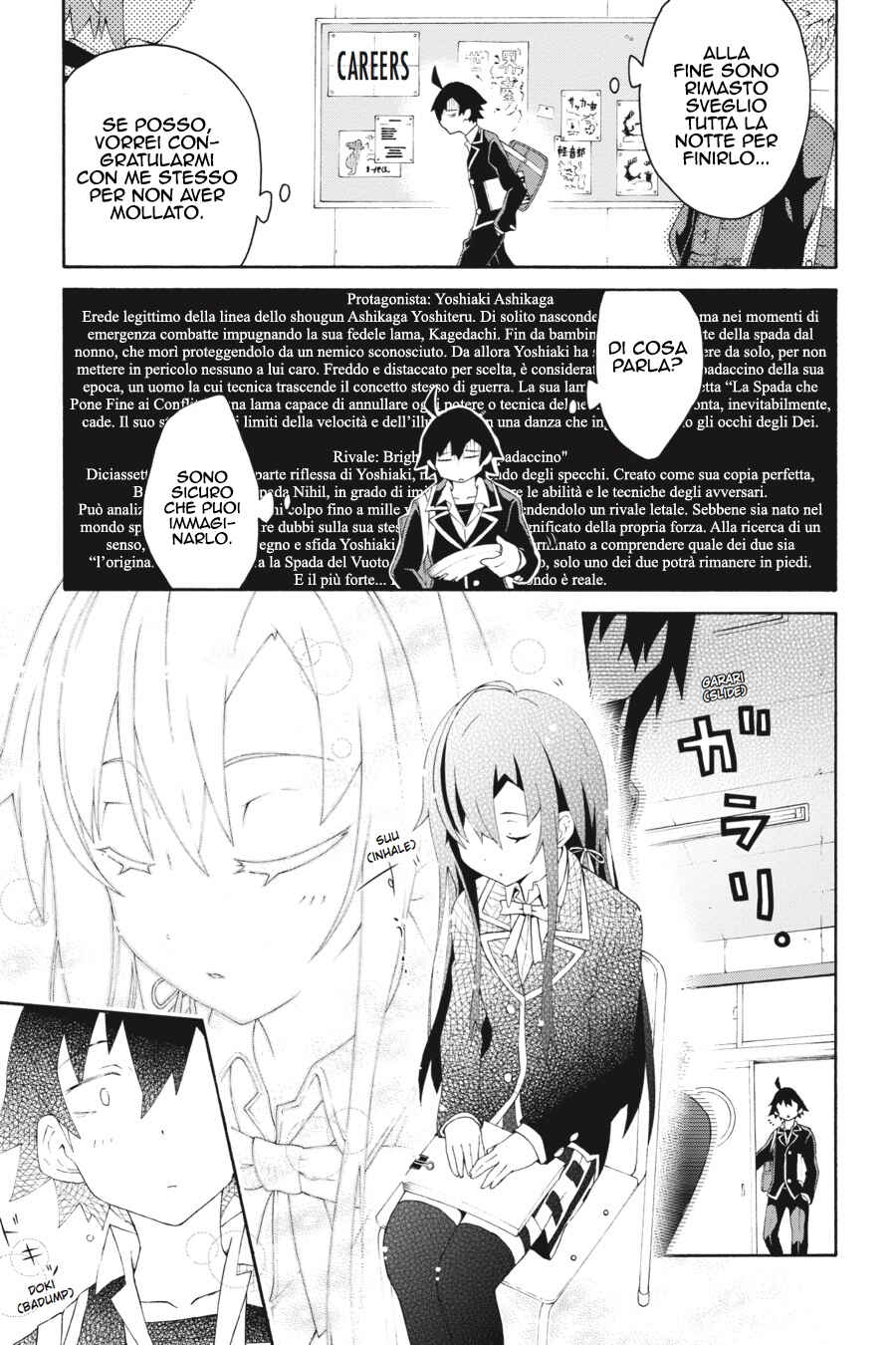 Yahari Ore no Seishun Love Come wa Machigatteiru @comic Chapter 5 - Page 15