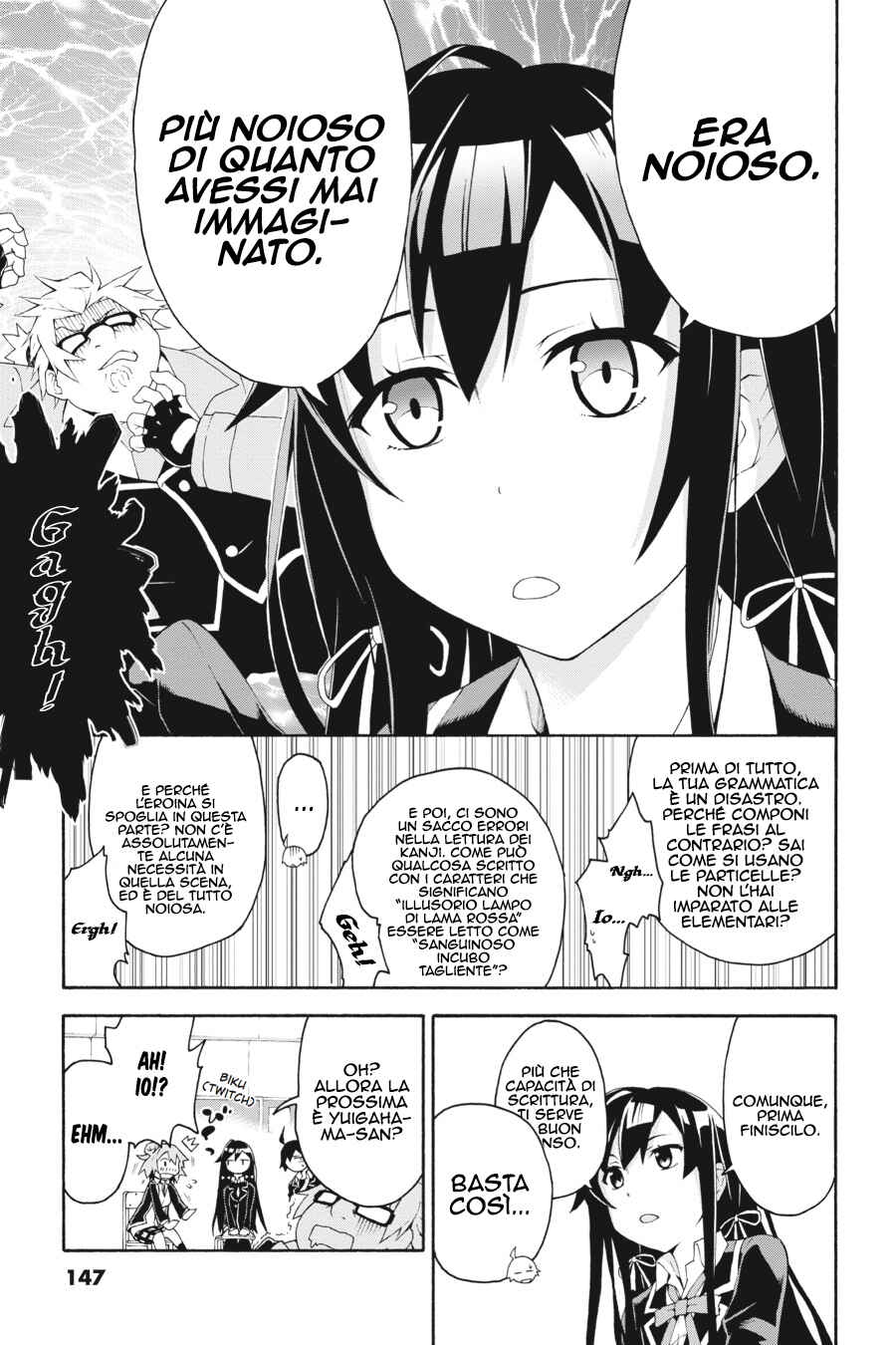 Yahari Ore no Seishun Love Come wa Machigatteiru @comic Chapter 5 - Page 19