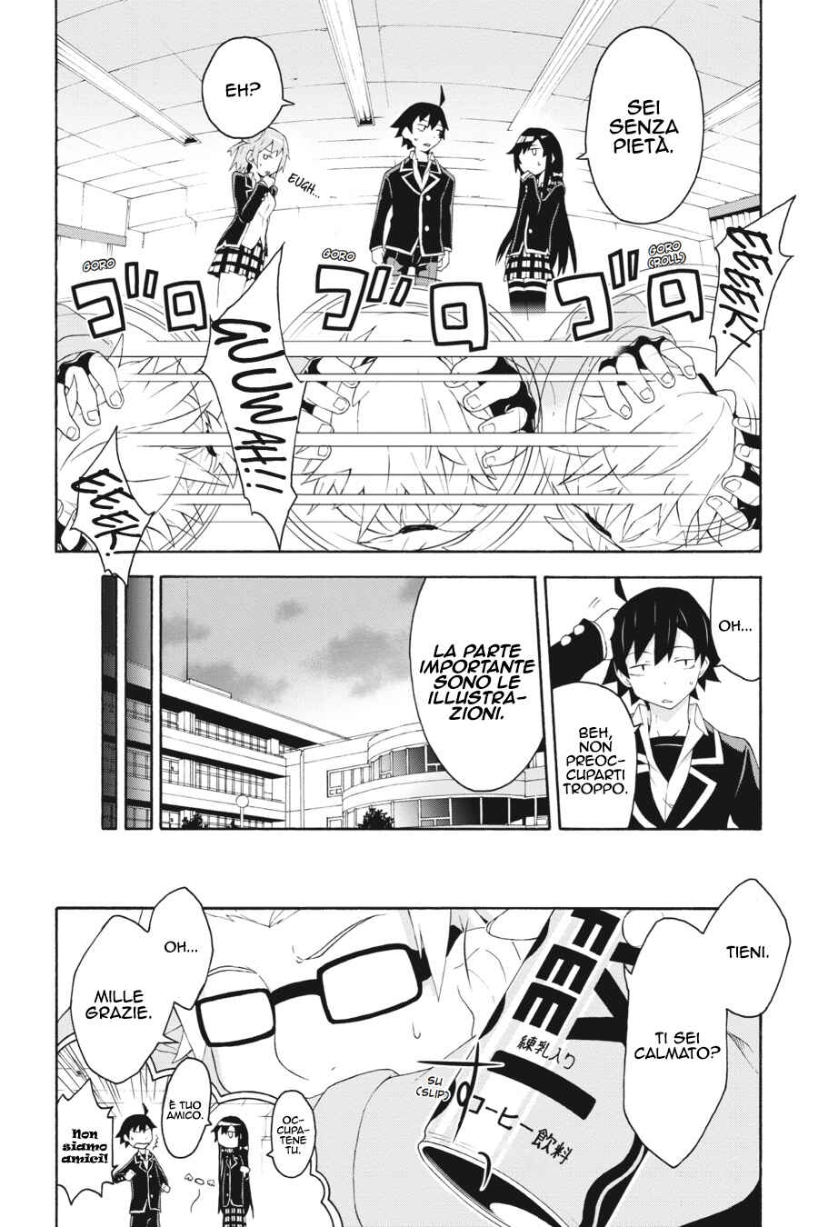 Yahari Ore no Seishun Love Come wa Machigatteiru @comic Chapter 5 - Page 23