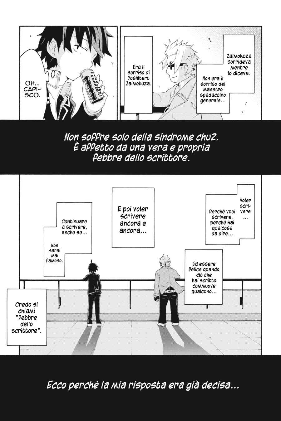 Yahari Ore no Seishun Love Come wa Machigatteiru @comic Chapter 5 - Page 26