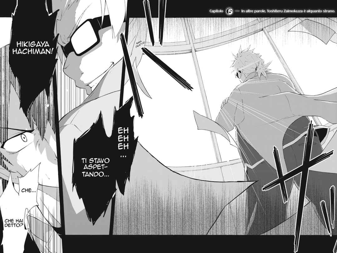Yahari Ore no Seishun Love Come wa Machigatteiru @comic Chapter 5 - Page 3