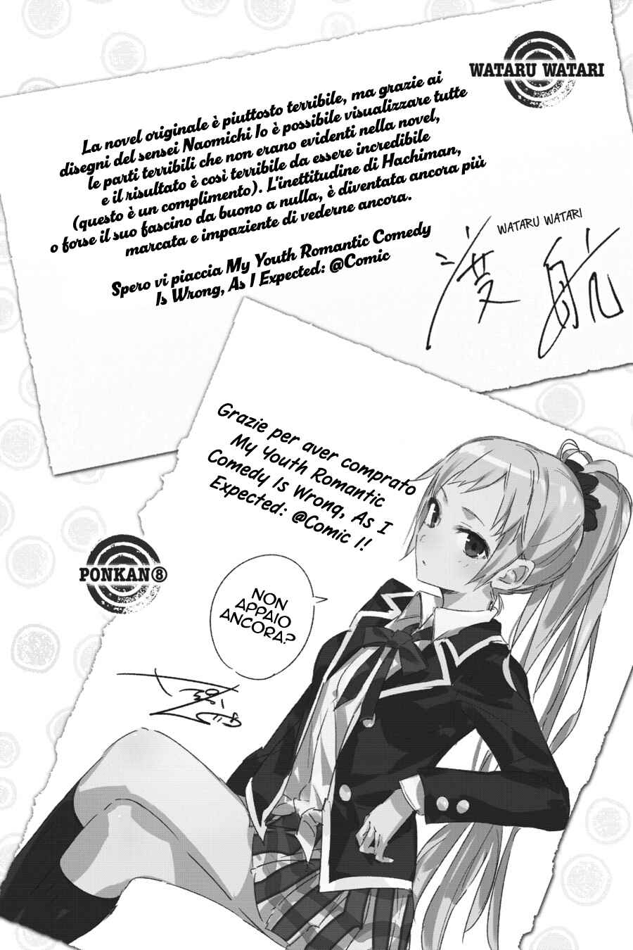 Yahari Ore no Seishun Love Come wa Machigatteiru @comic Chapter 5 - Page 32