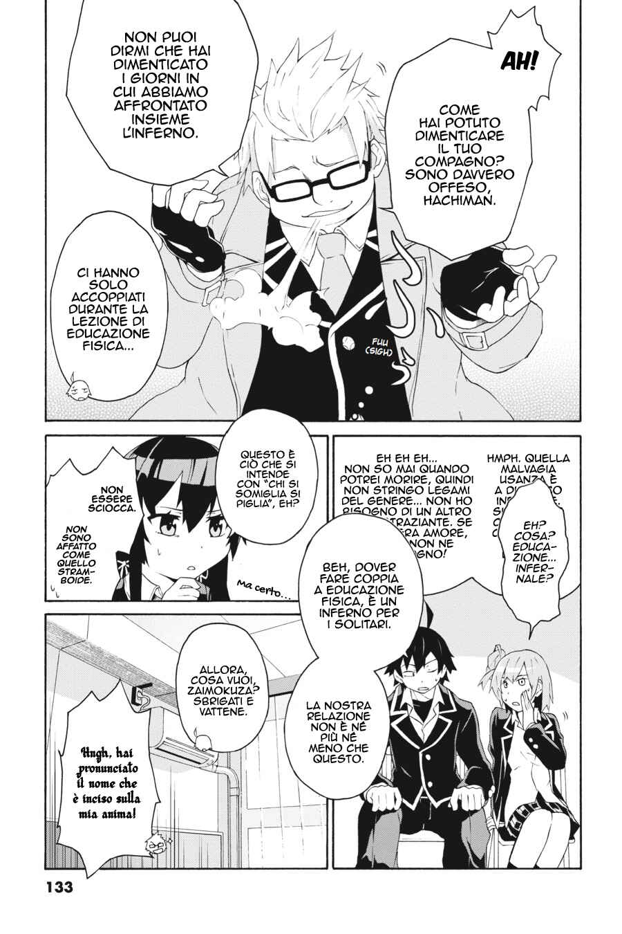 Yahari Ore no Seishun Love Come wa Machigatteiru @comic Chapter 5 - Page 5