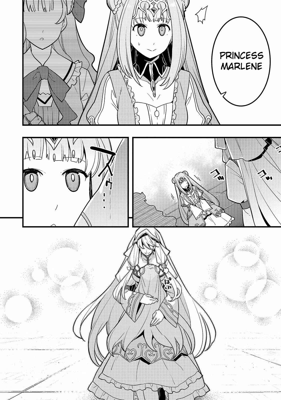 Kyoukai Meikyuu to Ikai no Majutsushi Chapter 33 - Page 13