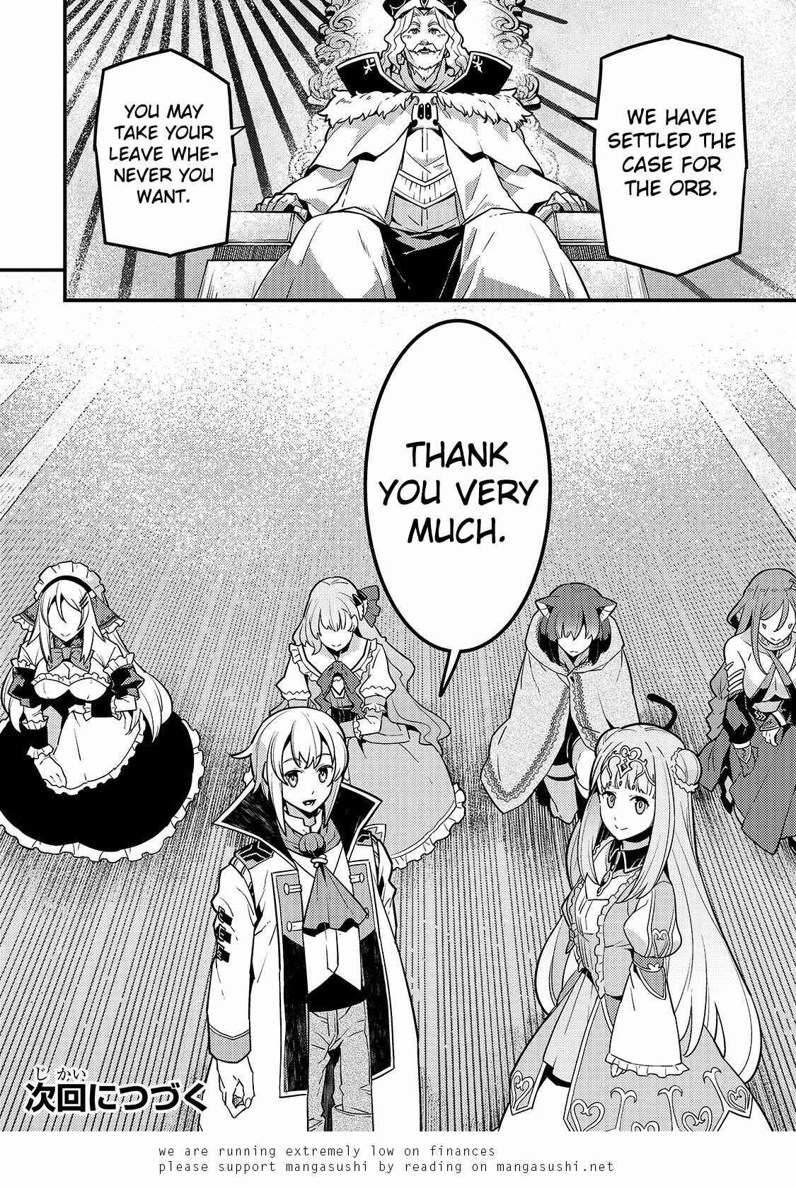 Kyoukai Meikyuu to Ikai no Majutsushi Chapter 33 - Page 21