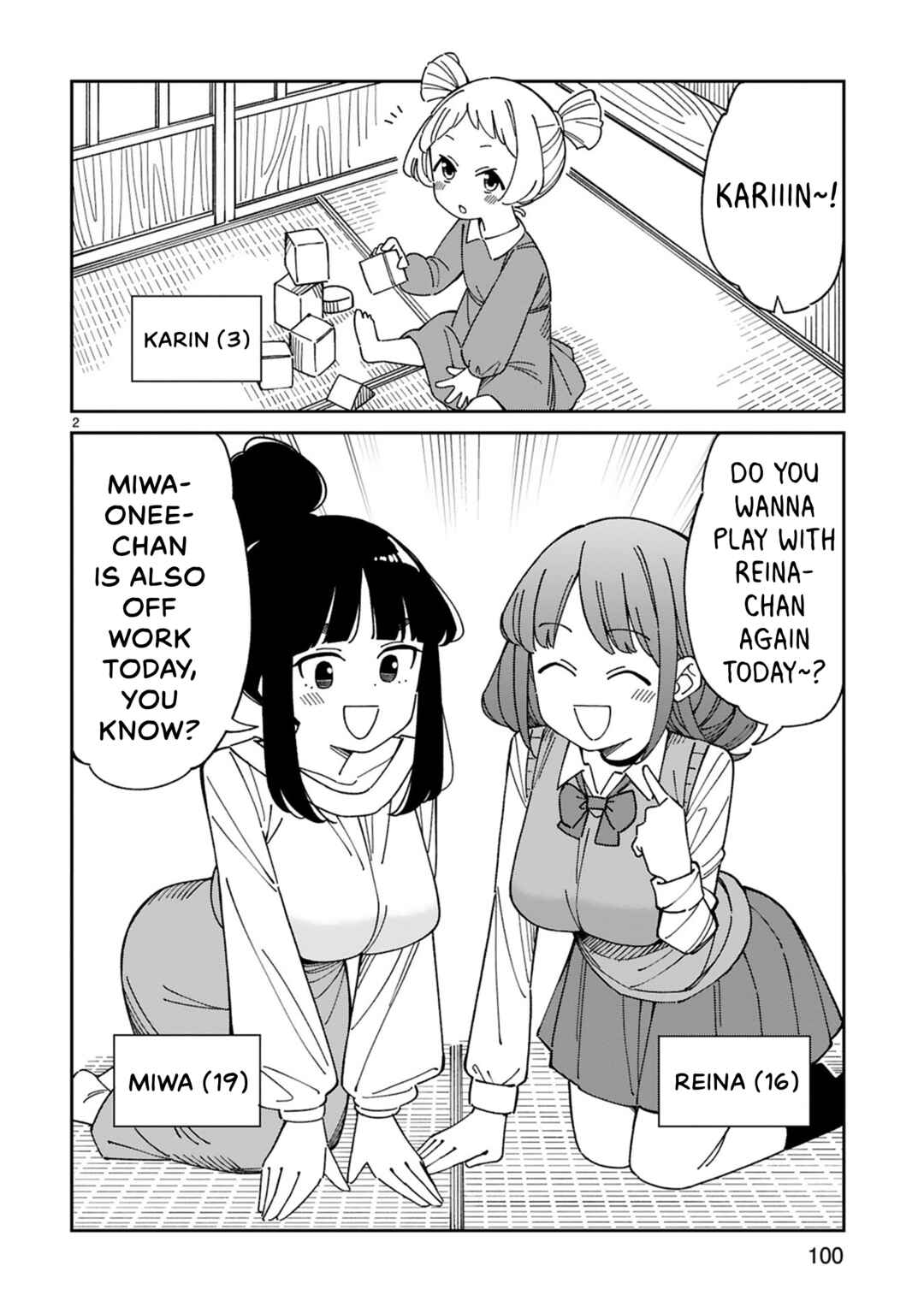 Arasaa Mama no Watashi de Ii no? Chapter 52.5 - Page 2