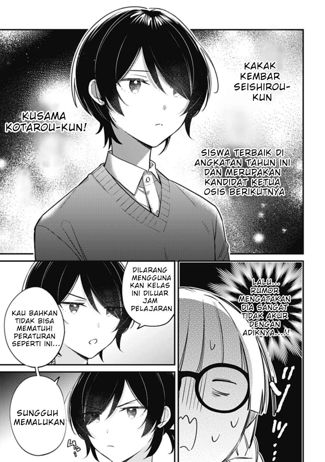 Kirawaremono no Akuyaku Reijou Alisha Libra wa Magerarenai Chapter 4.1 - Page 12