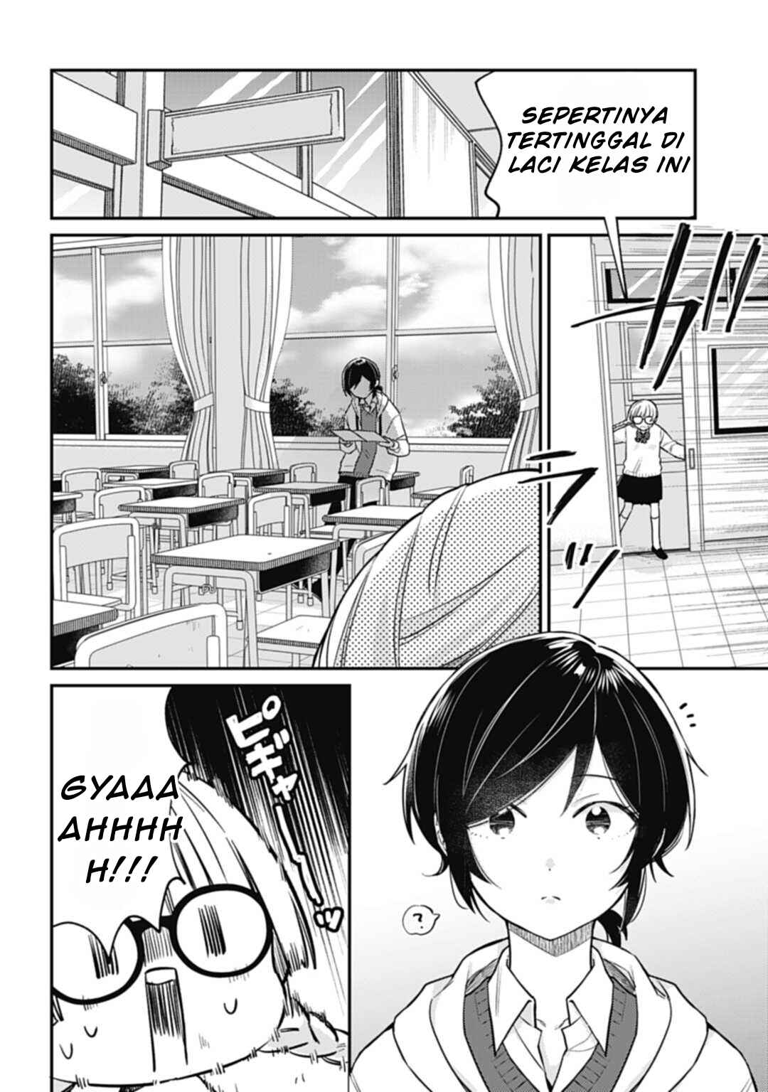 Kirawaremono no Akuyaku Reijou Alisha Libra wa Magerarenai Chapter 4.1 - Page 5