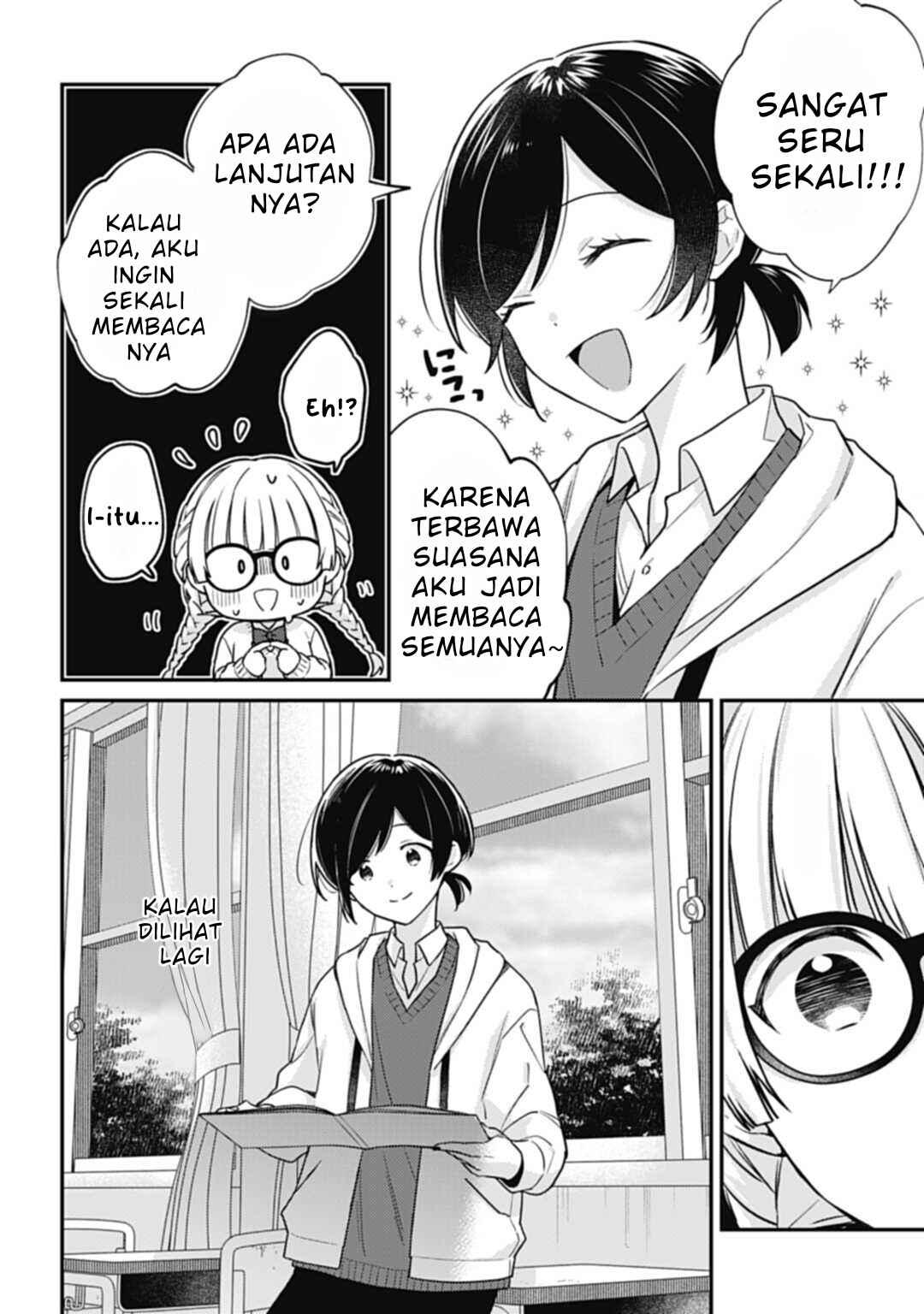 Kirawaremono no Akuyaku Reijou Alisha Libra wa Magerarenai Chapter 4.1 - Page 7