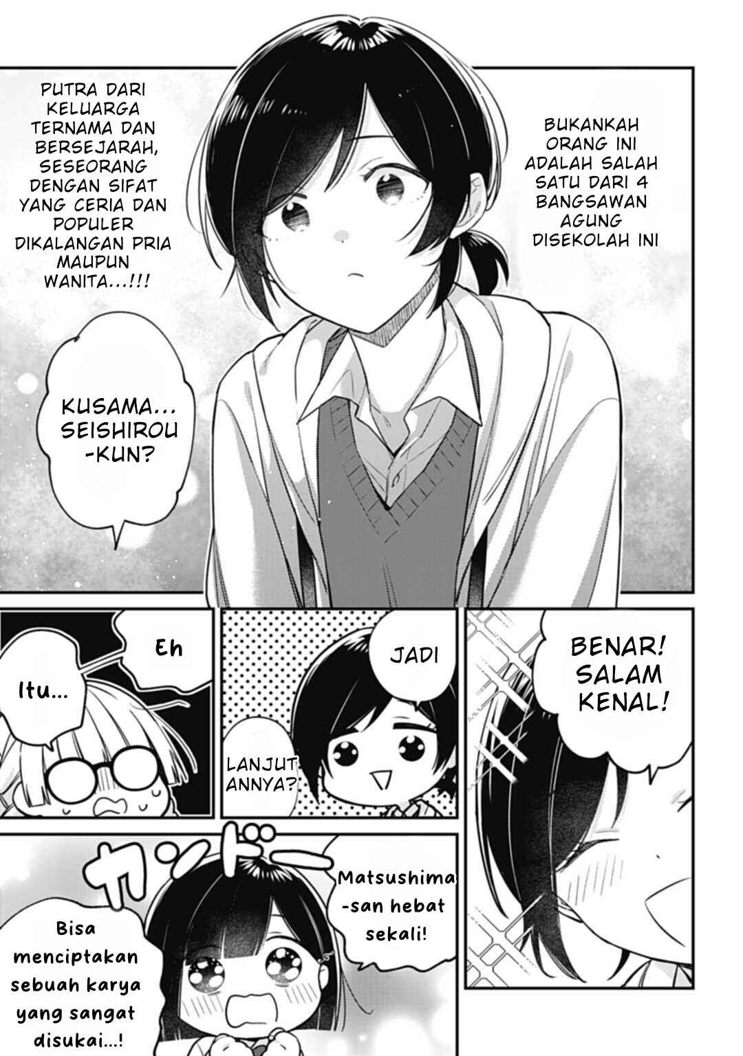 Kirawaremono no Akuyaku Reijou Alisha Libra wa Magerarenai Chapter 4.1 - Page 8