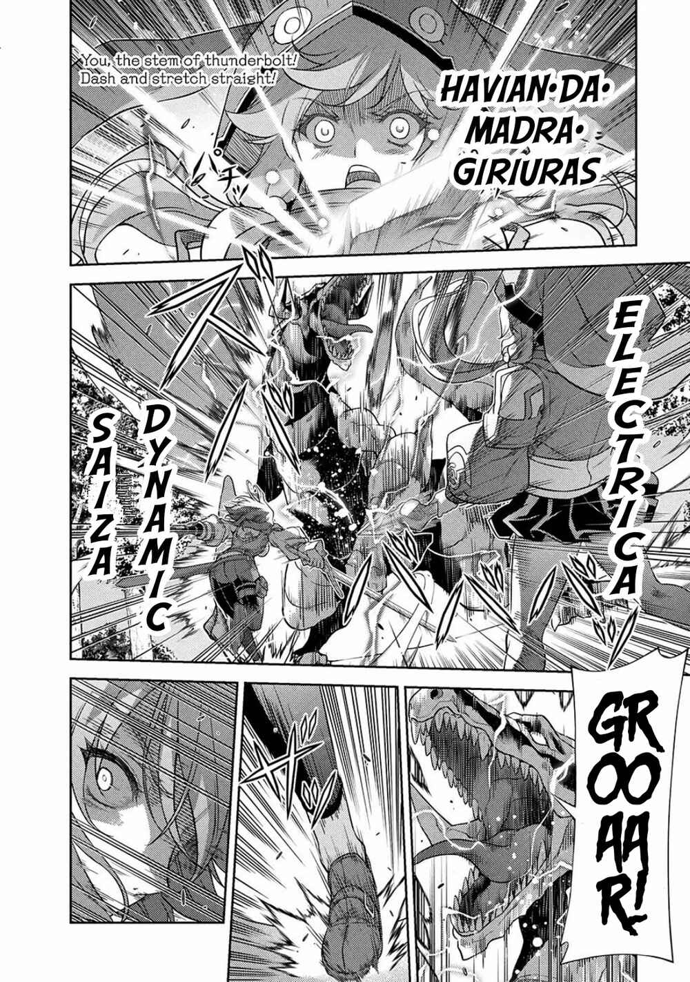 Drawing - Saikyou Mangaka wa Oekaki Skill de Isekai Musou Suru! Chapter 14 - Page 9