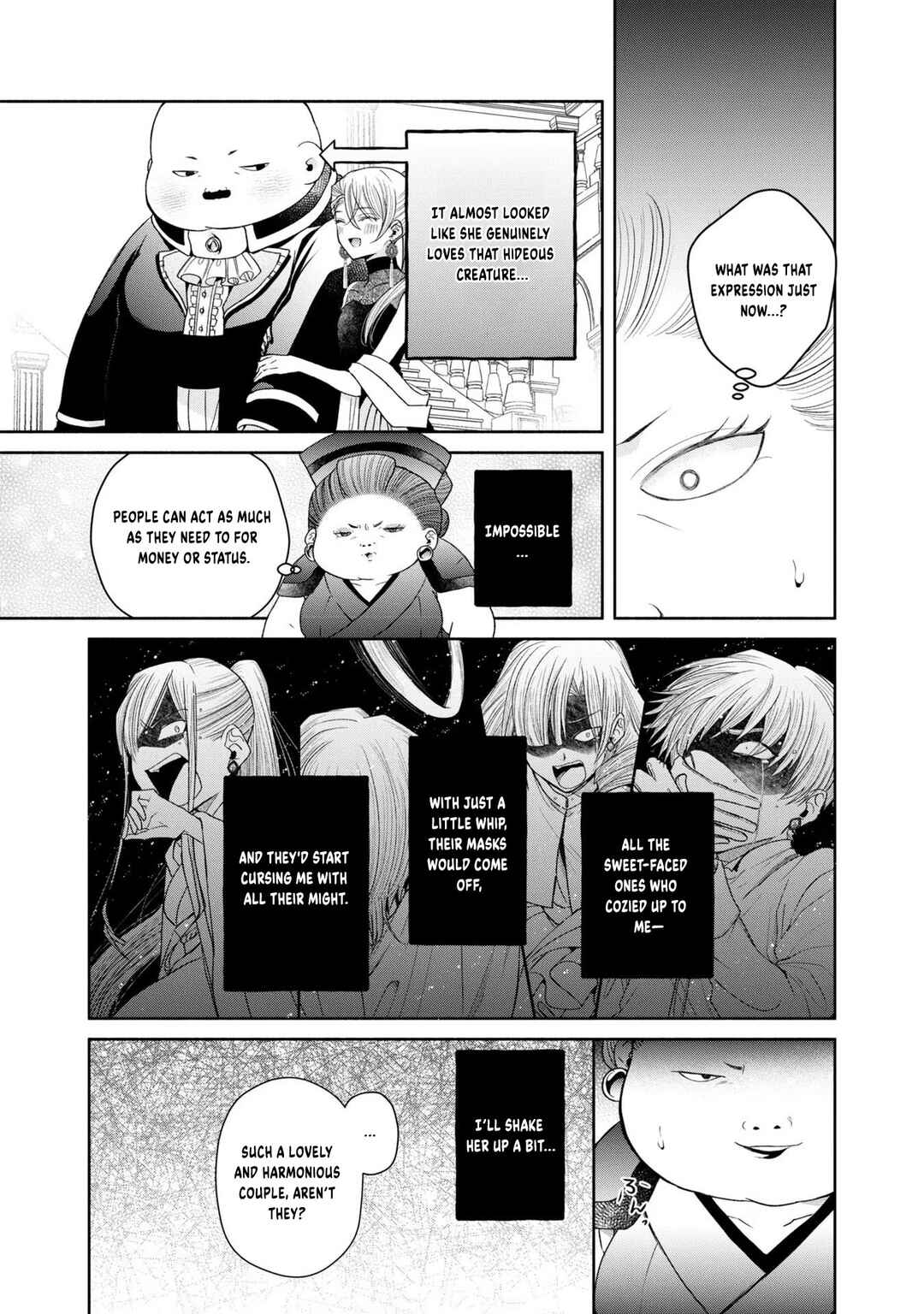 Aku no Kadou o Ikimashou Chapter 8 - Page 14