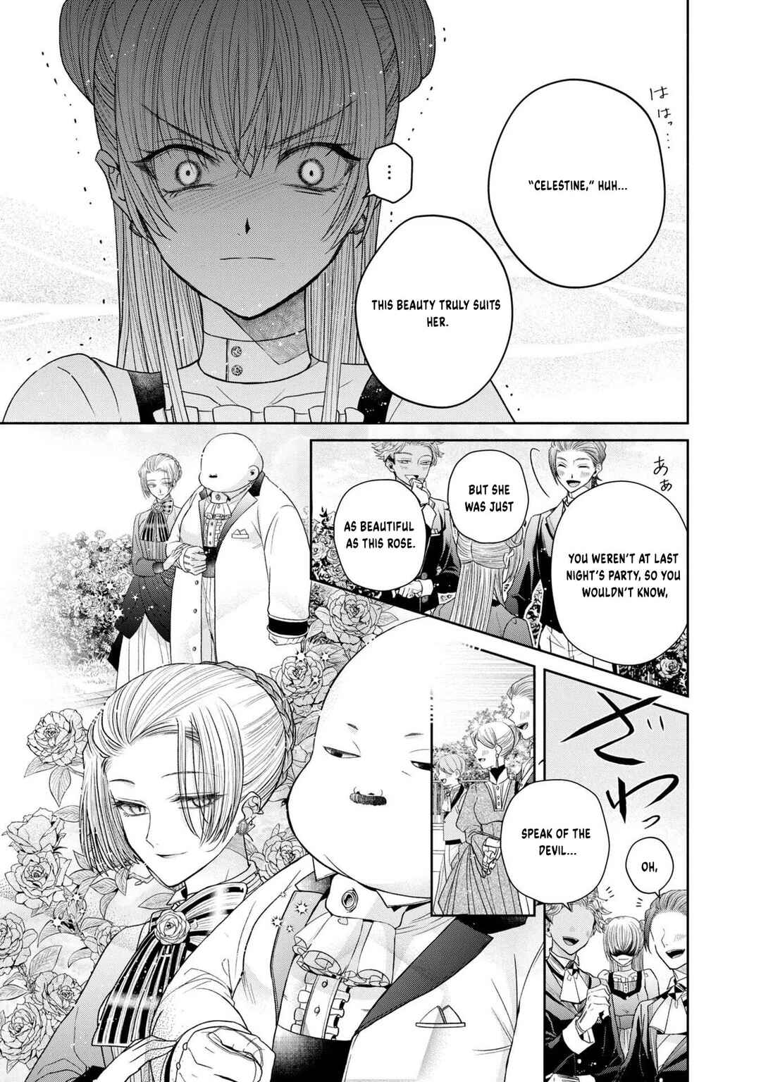Aku no Kadou o Ikimashou Chapter 8 - Page 34