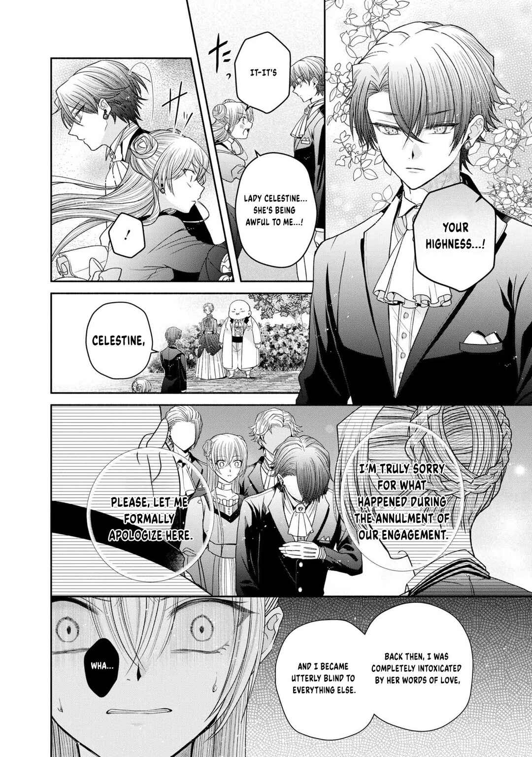 Aku no Kadou o Ikimashou Chapter 8 - Page 43