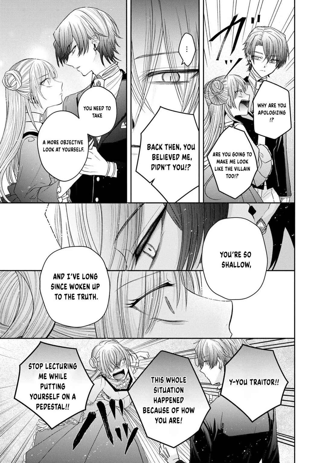 Aku no Kadou o Ikimashou Chapter 8 - Page 44