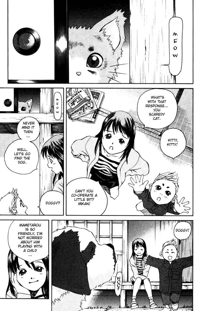 Pastel Chapter 54 - Page 22