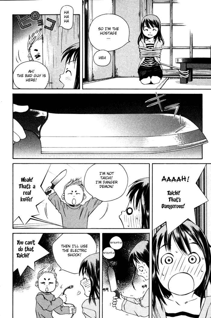 Pastel Chapter 54 - Page 27