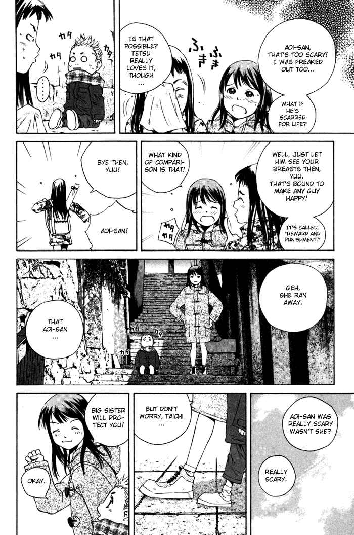 Pastel Chapter 54 - Page 31