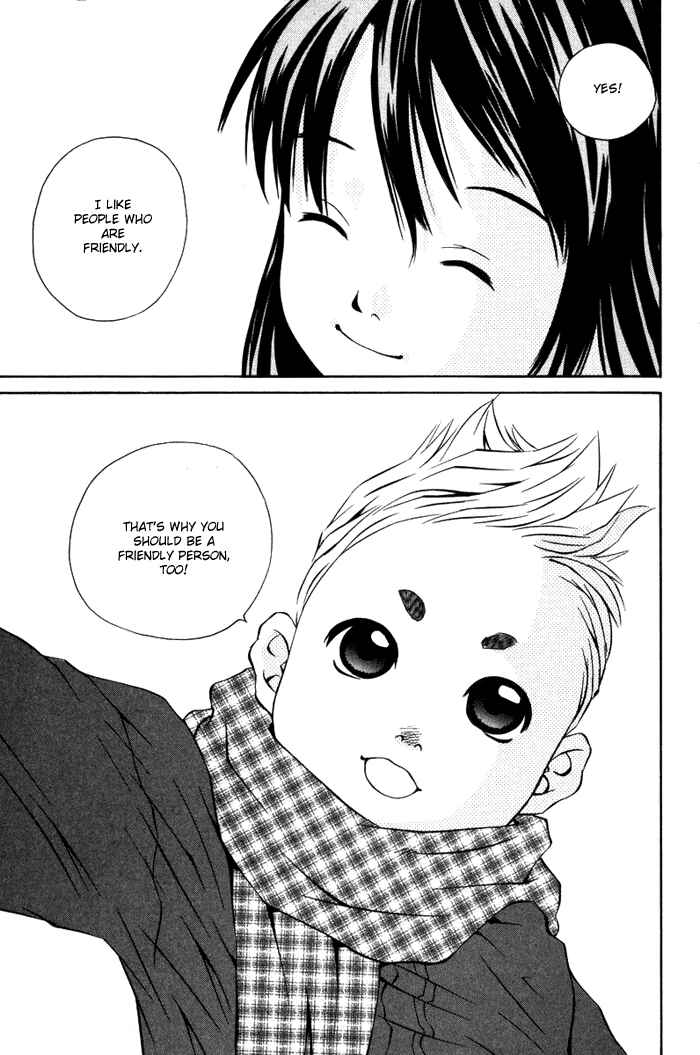 Pastel Chapter 54 - Page 34