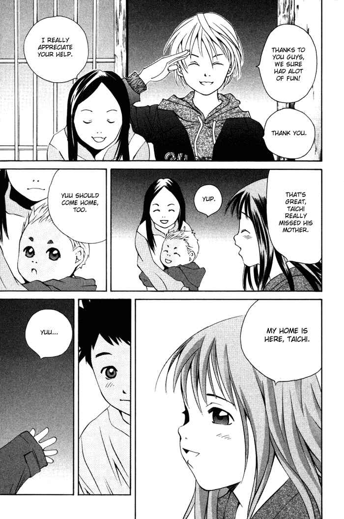 Pastel Chapter 54 - Page 47