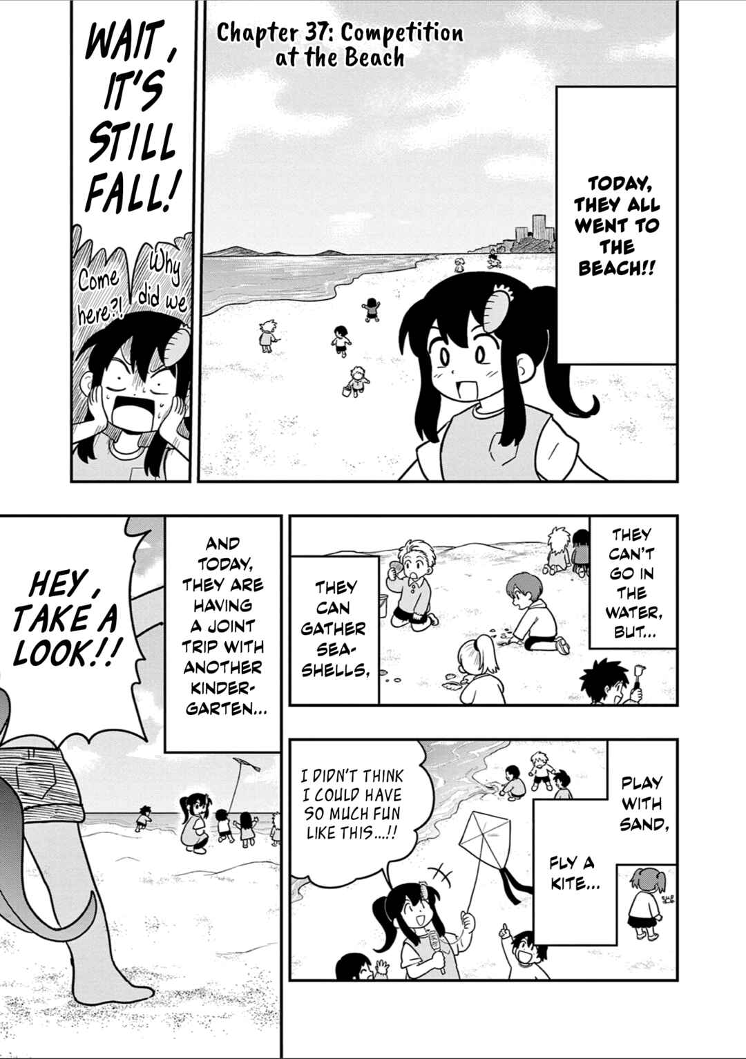 Umamusume - Pretty Derby PisuPisu☆SupiSupi - Golshi-chan Chapter 37 - Page 1