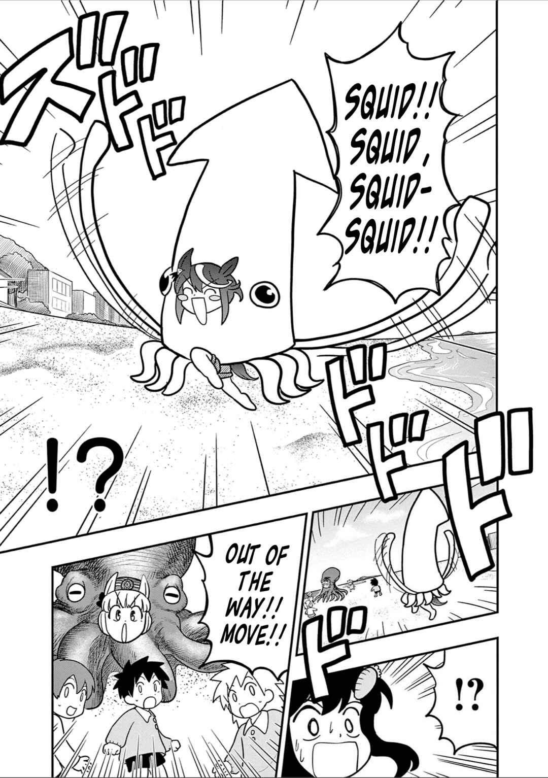 Umamusume - Pretty Derby PisuPisu☆SupiSupi - Golshi-chan Chapter 37 - Page 11
