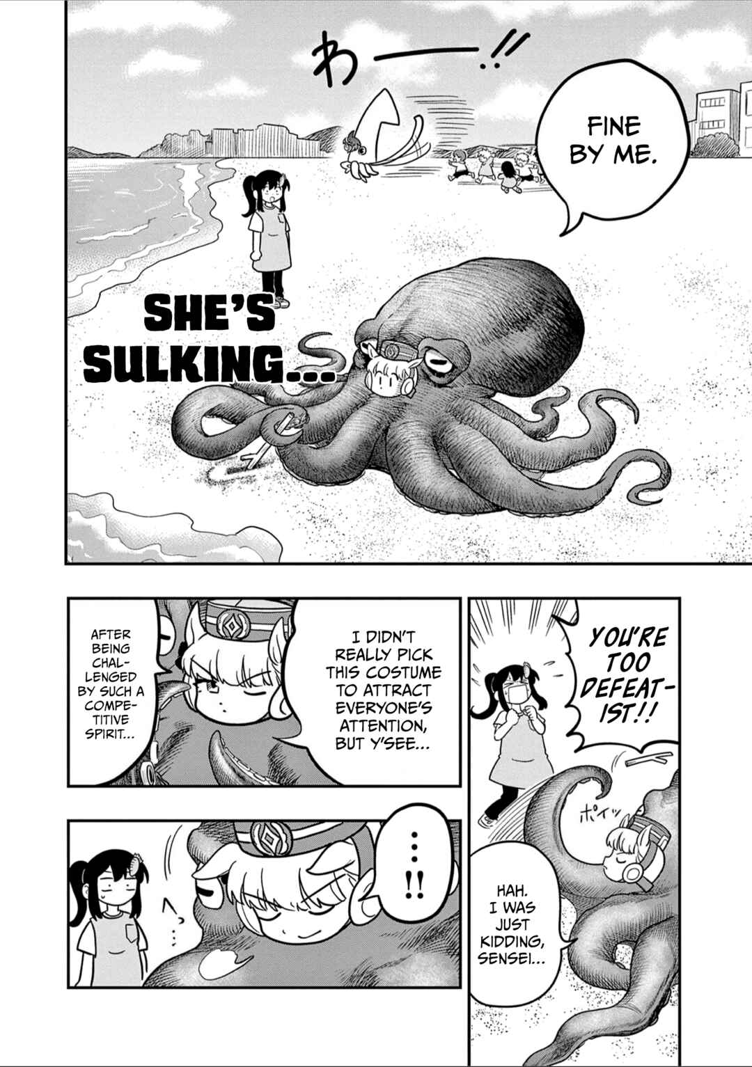 Umamusume - Pretty Derby PisuPisu☆SupiSupi - Golshi-chan Chapter 37 - Page 14