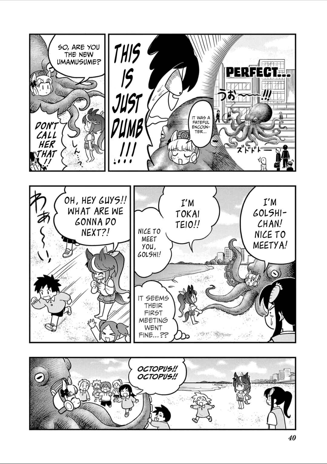 Umamusume - Pretty Derby PisuPisu☆SupiSupi - Golshi-chan Chapter 37 - Page 6