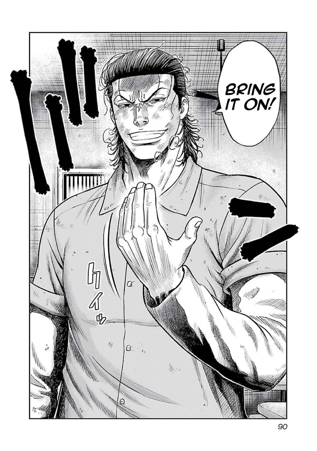 Chicano Kei: Beikoku Gokuaku Keimusho o Ikinuita Nihonjin Chapter 3 - Page 13